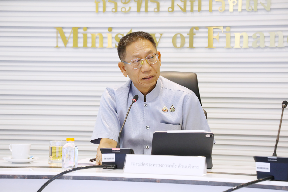 การประชุมคณะกรรมการจัดงานกาชาดกระทรวงการคลัง ประจำปี 2568 ครั้งที่ 2/2568