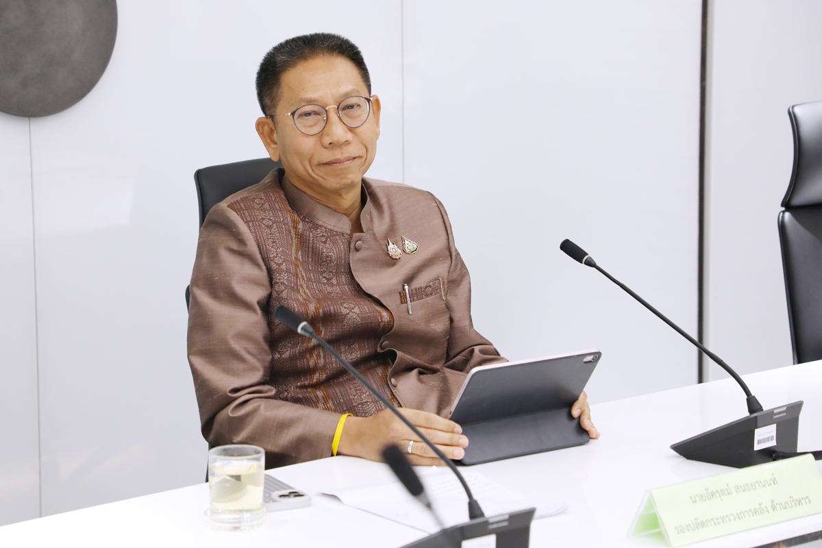 การประชุมคณะกรรมการจัดทำแผนปฏิบัติราชการสำนักงานปลัดกระทรวงการคลัง ครั้งที่ 1/2568