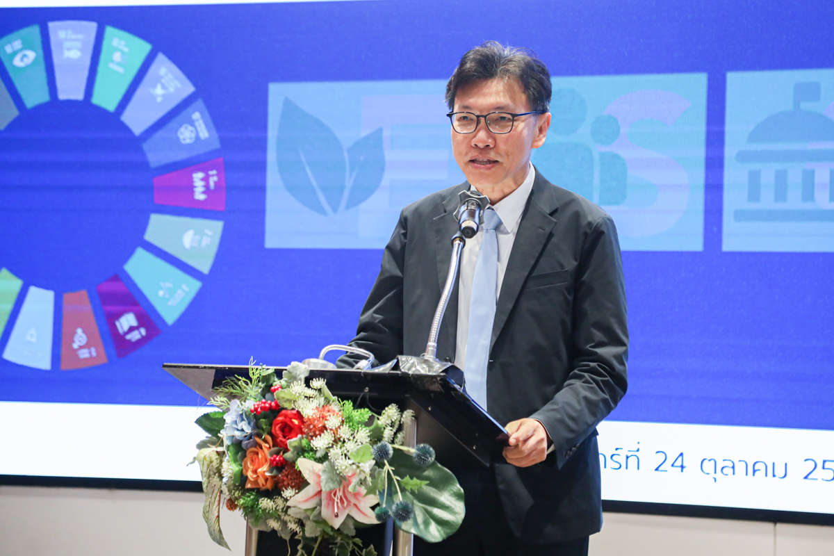 งานการประชุมทบทวนวิสัยทัศน์ พันธกิจ และแผนยุทธศาสตร์กระทรวงการคลัง เพื่อจัดทำแผนปฏิบัติการขับเคลื่อนเป้าหมายการพัฒนาที่ยั่งยืนของประเทศ