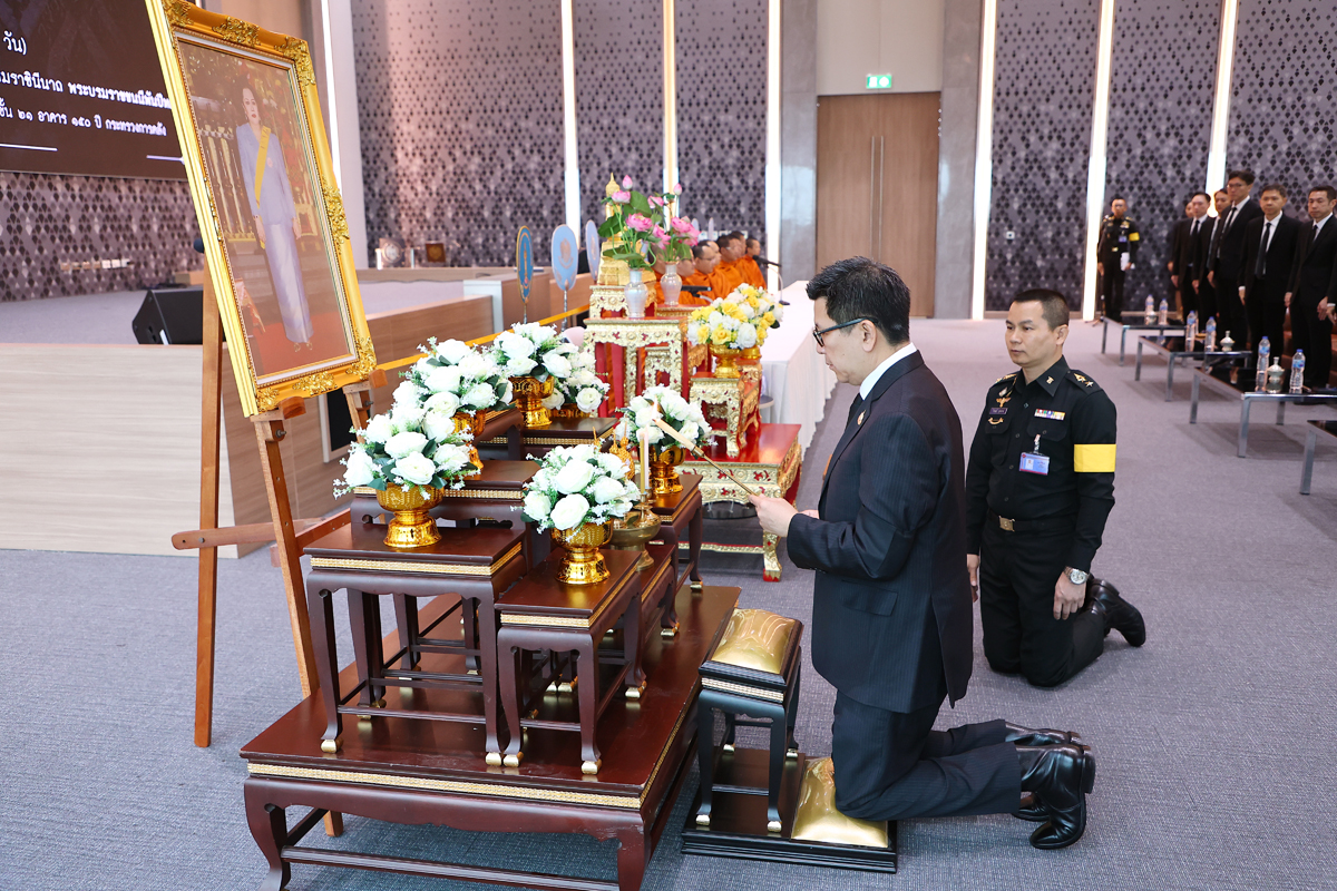 พิธีบำเพ็ญพระราชกุศลครบ 7 วัน แห่งการสวรรคต