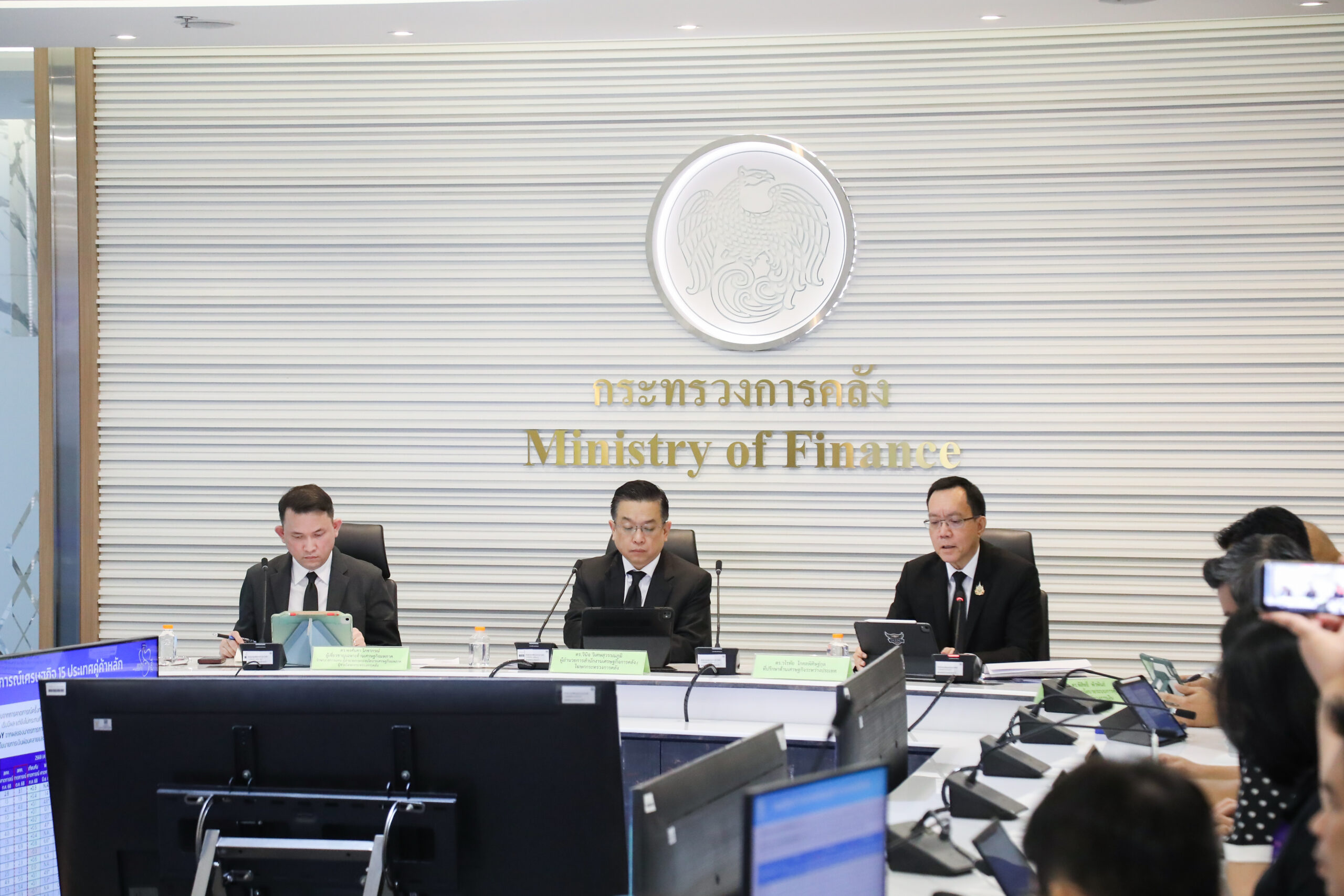 โฆษกกระทรวงการคลัง แถลงประมาณการเศรษฐกิจ