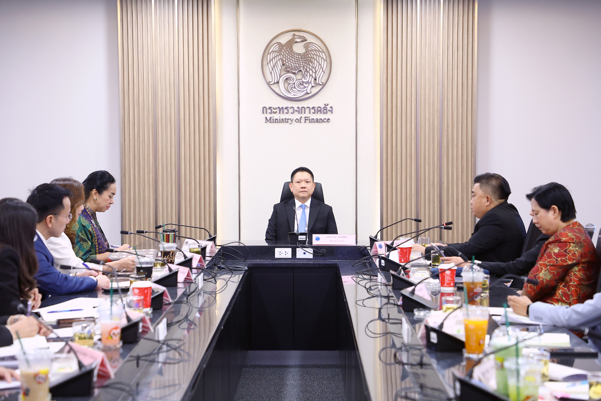 การประชุมมอบนโยบายด้านการตรวจราชการให้แก่คณะผู้ตรวจราชการกระทรวงการคลัง