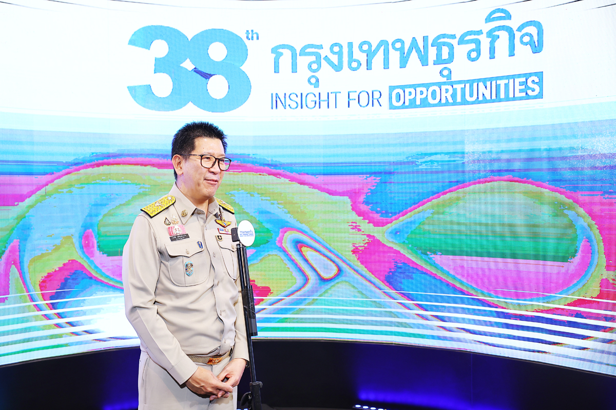 กระทรวงการคลังร่วมแสดงความยินดี กรุงเทพธุรกิจในโอกาสครบรอบ 38 ปี