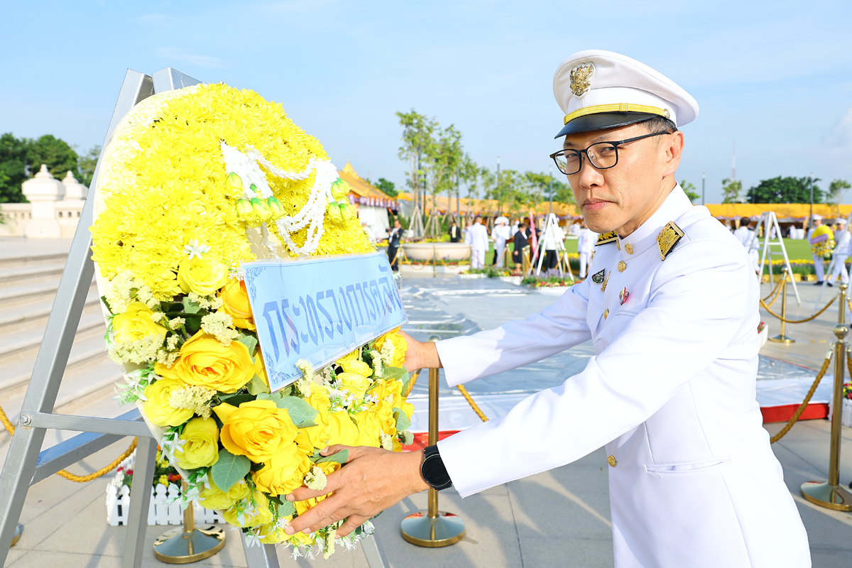 กระทรวงการคลัง ร่วมพิธีวางพวงมาลา เนื่องในวันนวมินทรมหาราช 13 ตุลาคม 2568