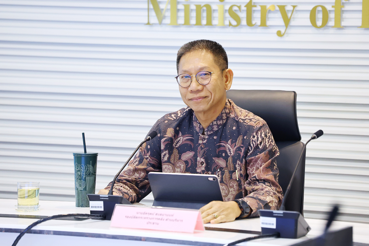 การประชุมชี้แจงการรายงานผลการดำเนินการตามมาตรฐานจริยธรรมฯ