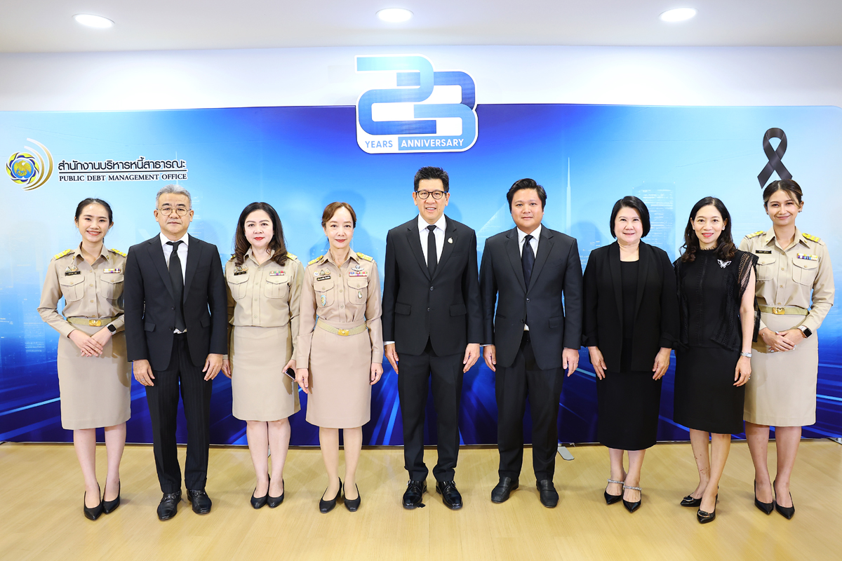 รมว.คลัง ร่วมแสดงความยินดี เนื่องในโอกาสวันคล้ายวันสถาปนาสำนักงานบริหารหนี้สาธารณะ ครบรอบ 23 ปี