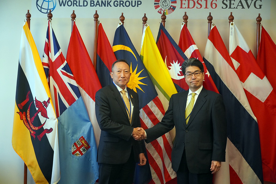 ประชุมหารือทวิภาคี JBIC Governor