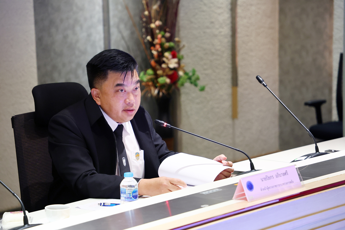 การประชุมคณะผู้ตรวจราชการกระทรวงการคลัง ประจำปีงบประมาณ พ.ศ.2569 ครั้งที่ 2/2569