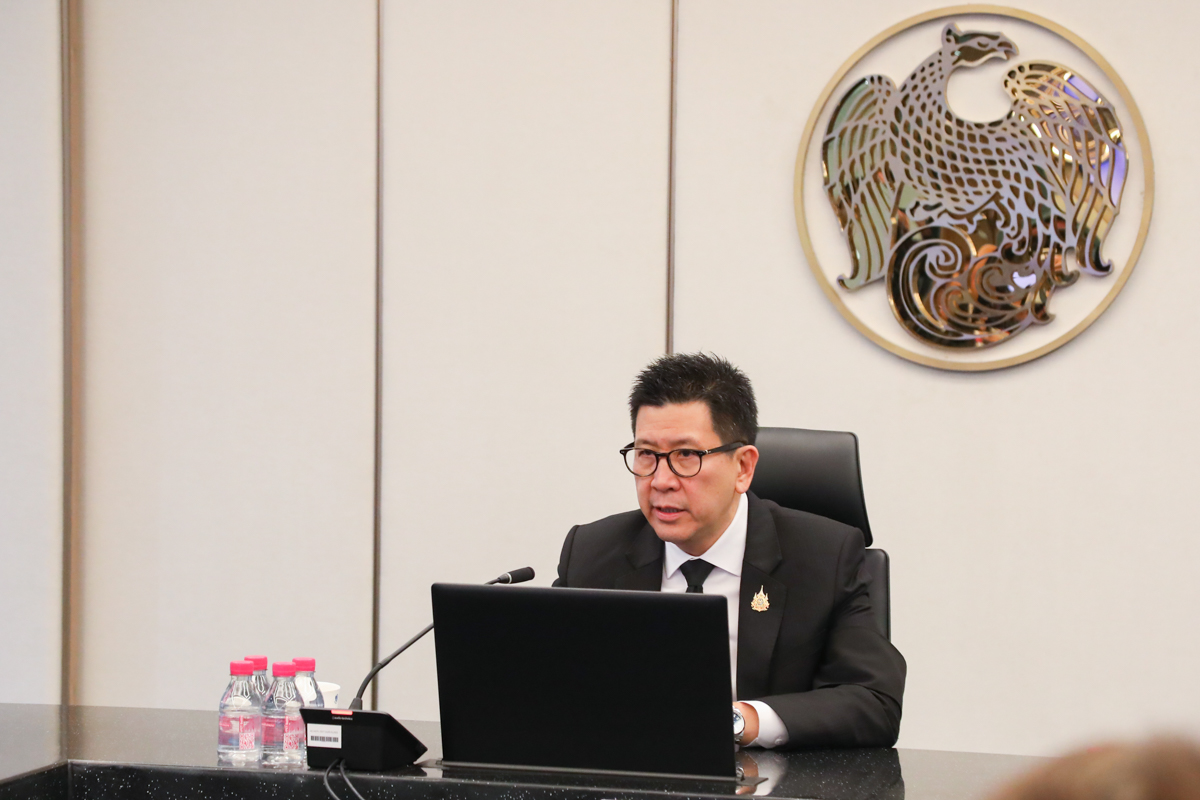 การประชุมการเจรจาภาษีการค้าสหรัฐ