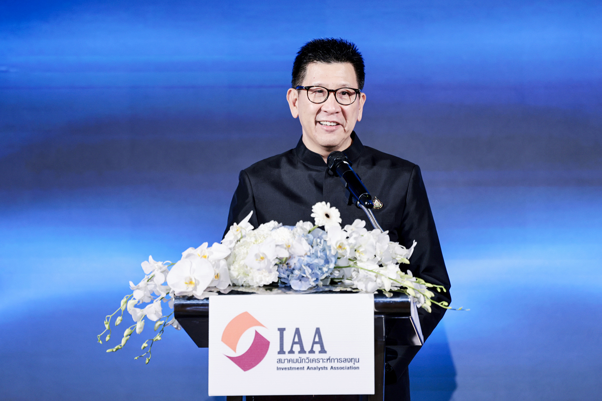 งานสัมมนา SET – IAA Seminar 2025