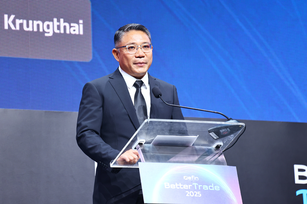 งานสัมมนา Better Trade 2025 Intelligent Investor