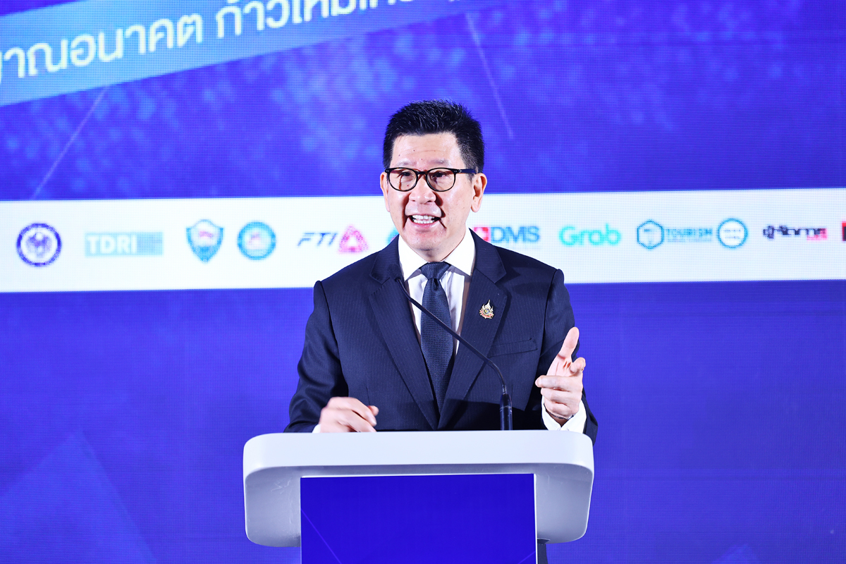 งาน iBusiness Forum : Thailand Future Signal 2026