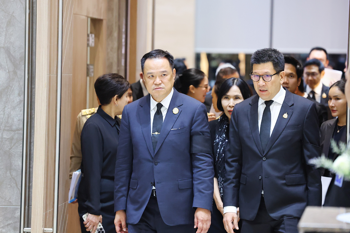 การประชุมคณะกรรมการนโยบายเศรษฐกิจ ครั้งที่ 4/2568