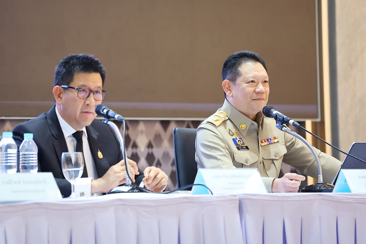 แถลงข่าวภายหลังการประชุม คณะกรรมการนโยบายเศรษฐกิจ ครั้งที่ 4/2568