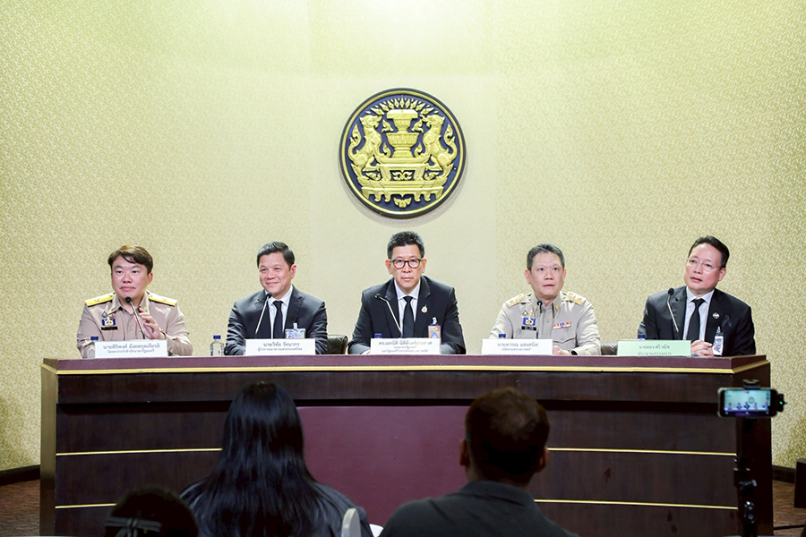 เเถลงข่าวผลการประชุมคณะกรรมการนโยบายเศรษฐกิจ ครั้งที่ 3/2568