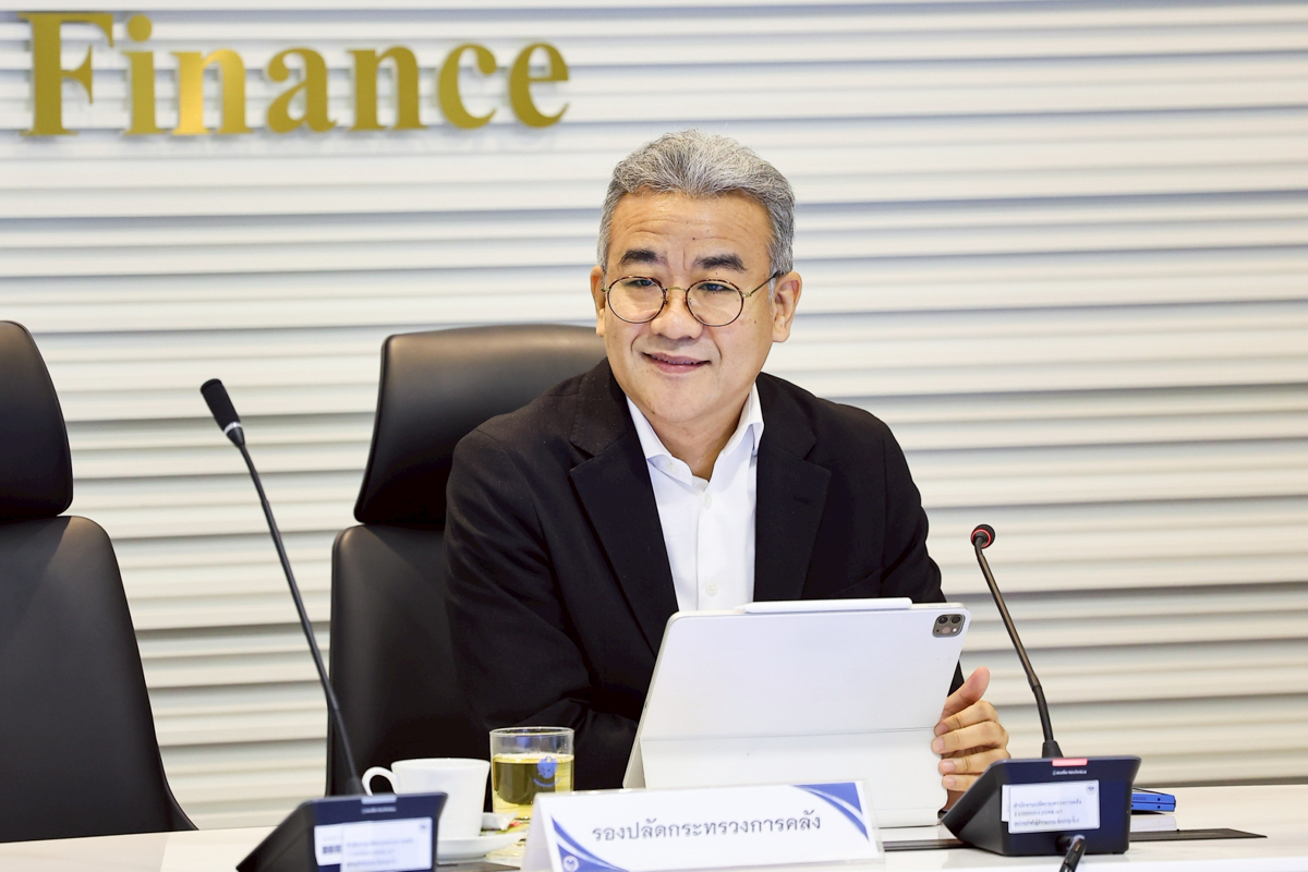 การประชุมคณะกรรมการบริหารความเสี่ยงและควบคุมภายในของสำนักงานปลัดกระทรวงการคลัง