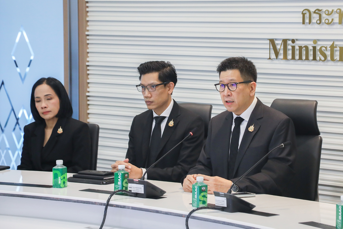 ร่วมให้ข้อมูลภาพรวมและข้อมูลทางเทคนิคของมาตรการเพิ่มการออมของประชาชน