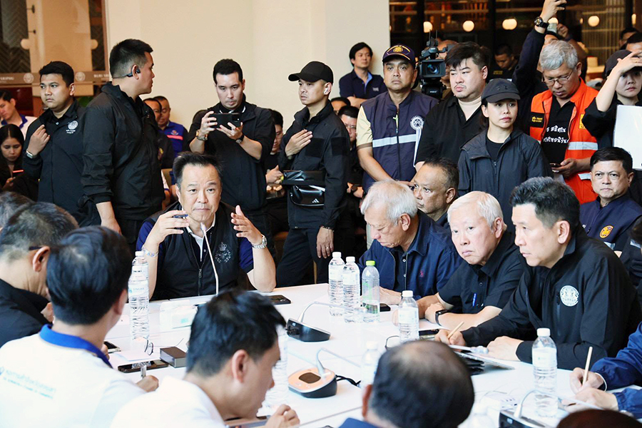 ร่วมประชุมแลกเปลี่ยนความคิดเห็นและรับฟังปัญหาเพื่อเตรียมมาตรการความช่วยเหลือพื้นที่ประสบอุกทกภัย