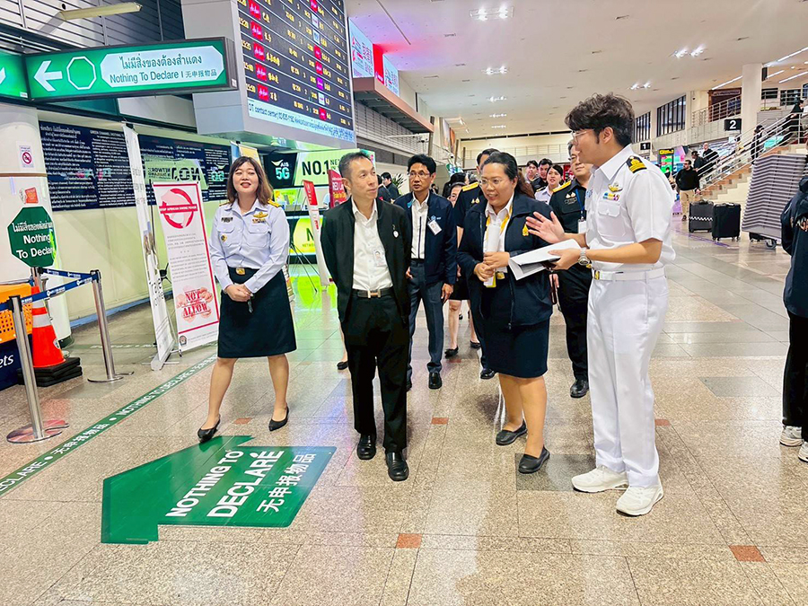 ตรวจราชการสำนักงานศุลกากรท่าอากาศยานดอนเมือง