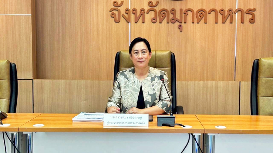 ตรวจราชการ จ.มุกดาหาร