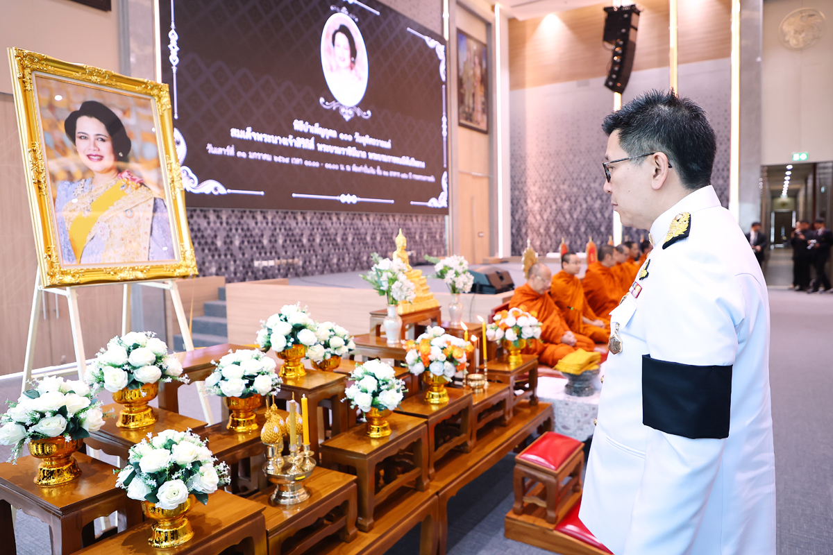 พิธีบำเพ็ญกุศล 100 วันอุทิศถวายแด่สมเด็จพระนางเจ้าสิริกิติ์ พระบรมราชินีนาถ พระบรมราชชนนีพันปีหลวง