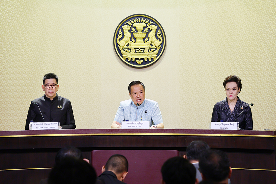 แถลงข่าวผลสรุปการเดินทางเข้าร่วมการประชุม World Economic Forum Annual Meeting 2026 ณ เมืองดาวอส สมาพันธรัฐสวิส