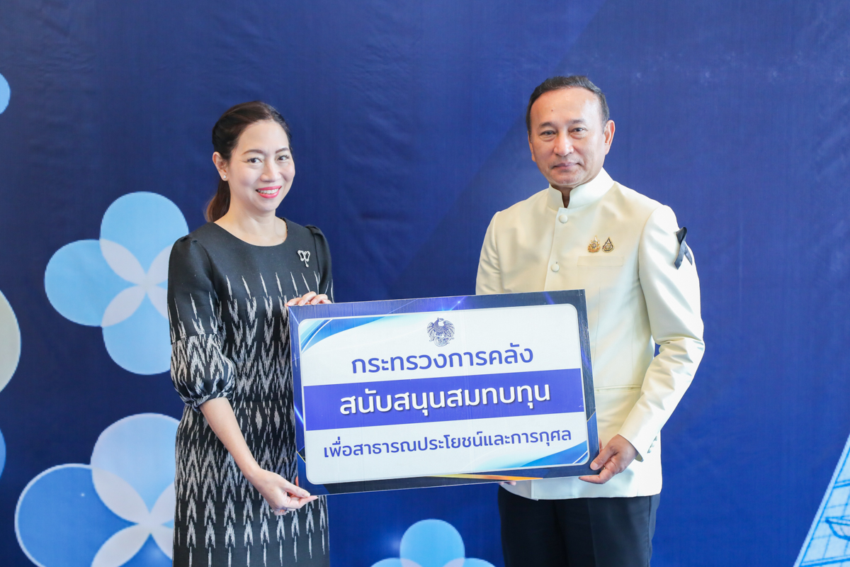 กระทรวงการคลัง ร่วมแสดงความยินดีเนื่องในโอกาสวันสถาปนา ครบ 67 ปี สำนักงานประมาณ