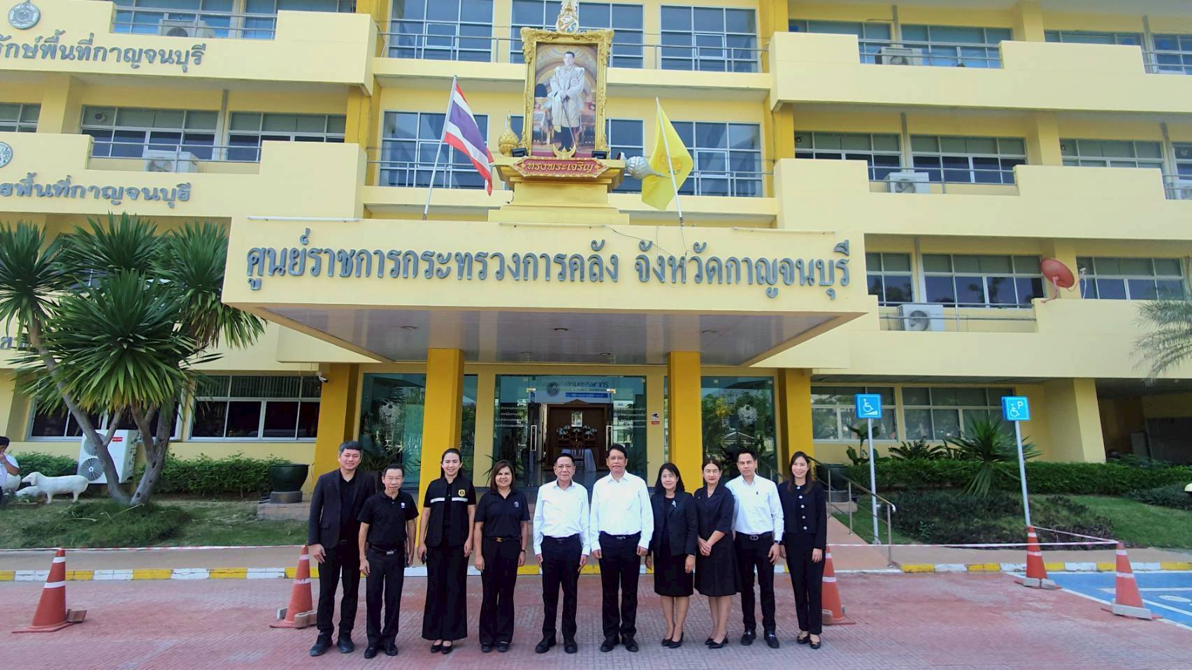 ตรวจราชการ จ.กาญจนบุรี