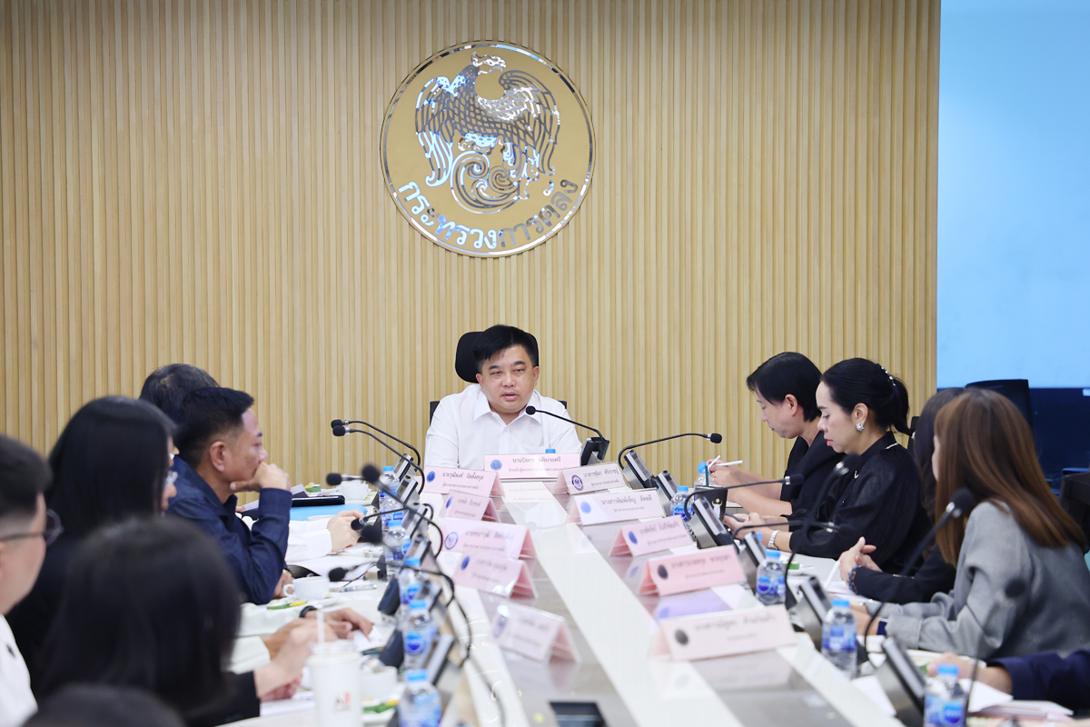 การประชุมคณะผู้ตรวจราชการกระทรวงการคลัง ครั้งที่ 5/2569