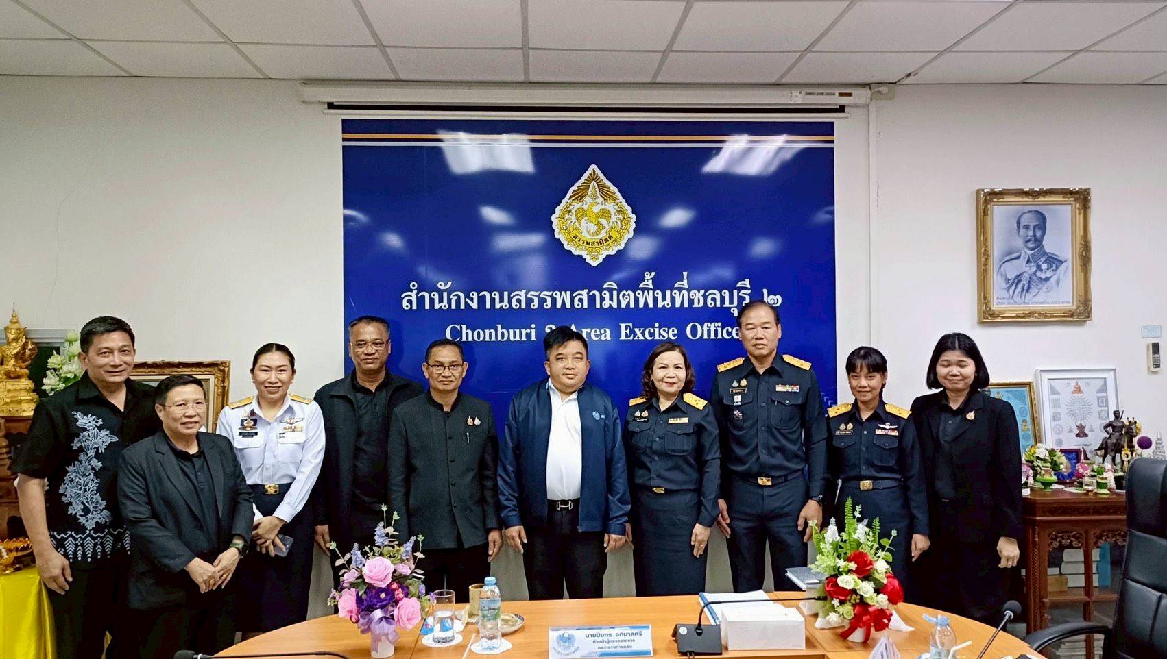 ตรวจราชการ จ.ชลบุรี
