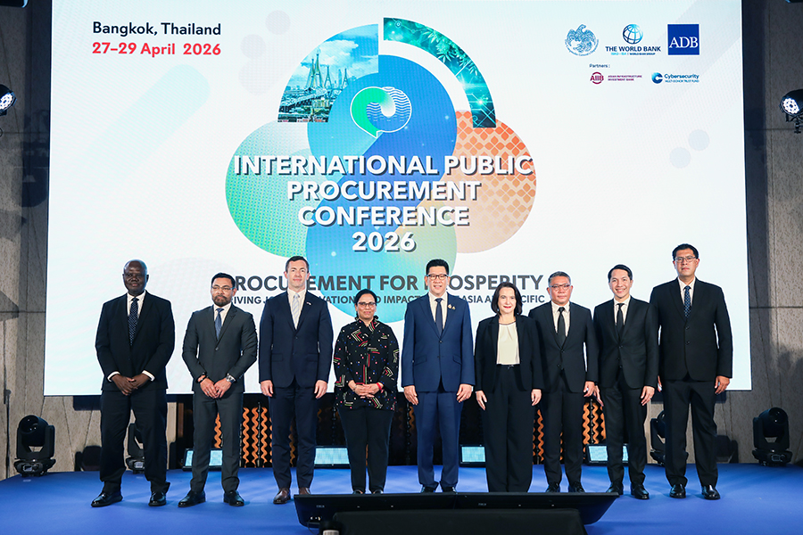 เปิดการประชุม International Public Procurement Conference 2026