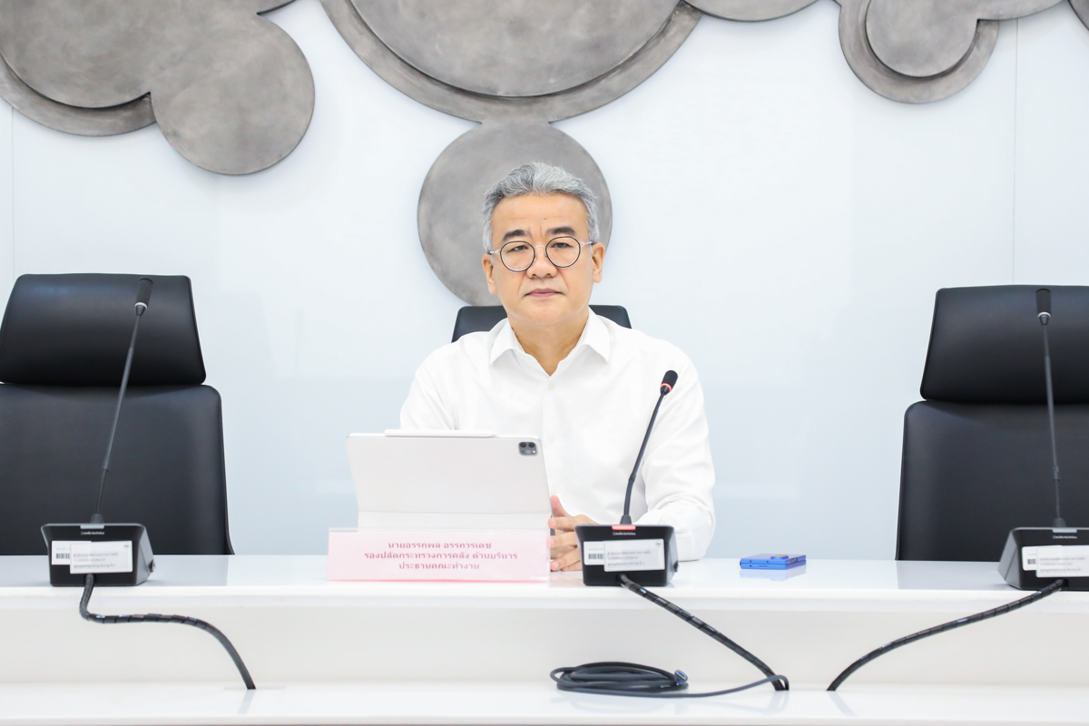 การประชุมคณะทำงานการประเมินคุณธรรมและความโปร่งใสในการดำเนินงานของสำนักงานปลัดกระทรวงการคลัง ครั้งที่ 1/2569