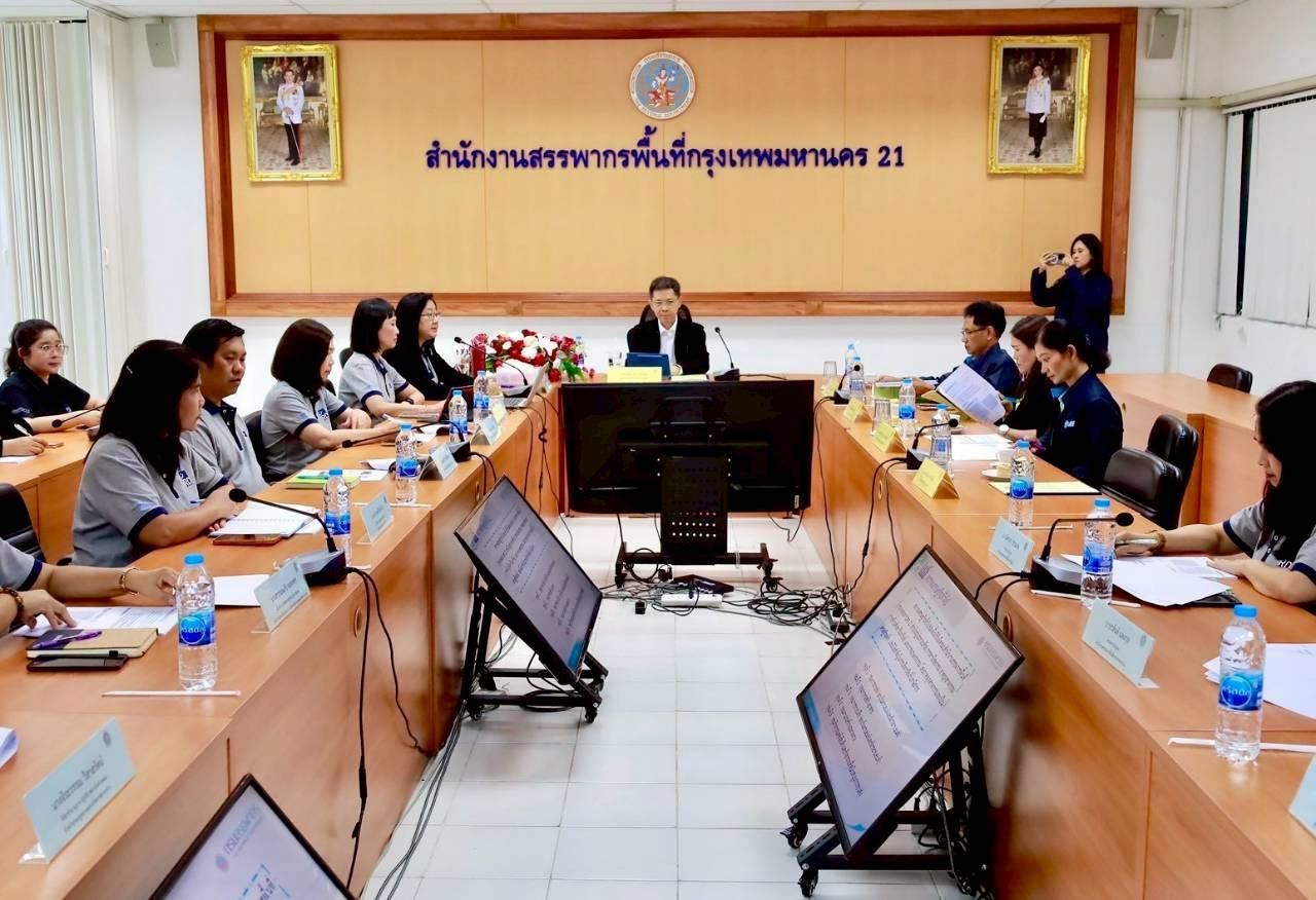 ตรวจราชการสำนักงานสรรพากรพื้นที่กรุงเทพมหานคร 21