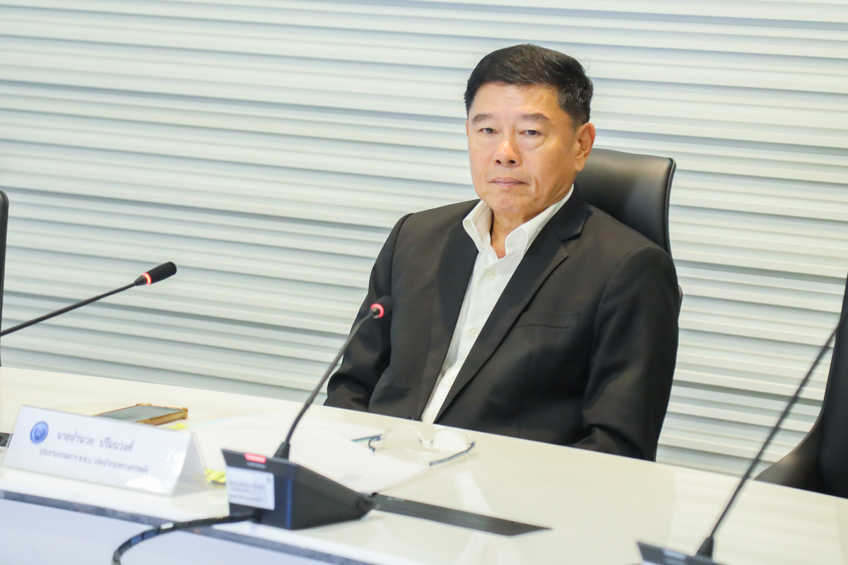 การประชุมคณะกรรมการตรวจสอบและประเมินผลประจำกระทรวงการคลัง ครั้งที่ 5/2569