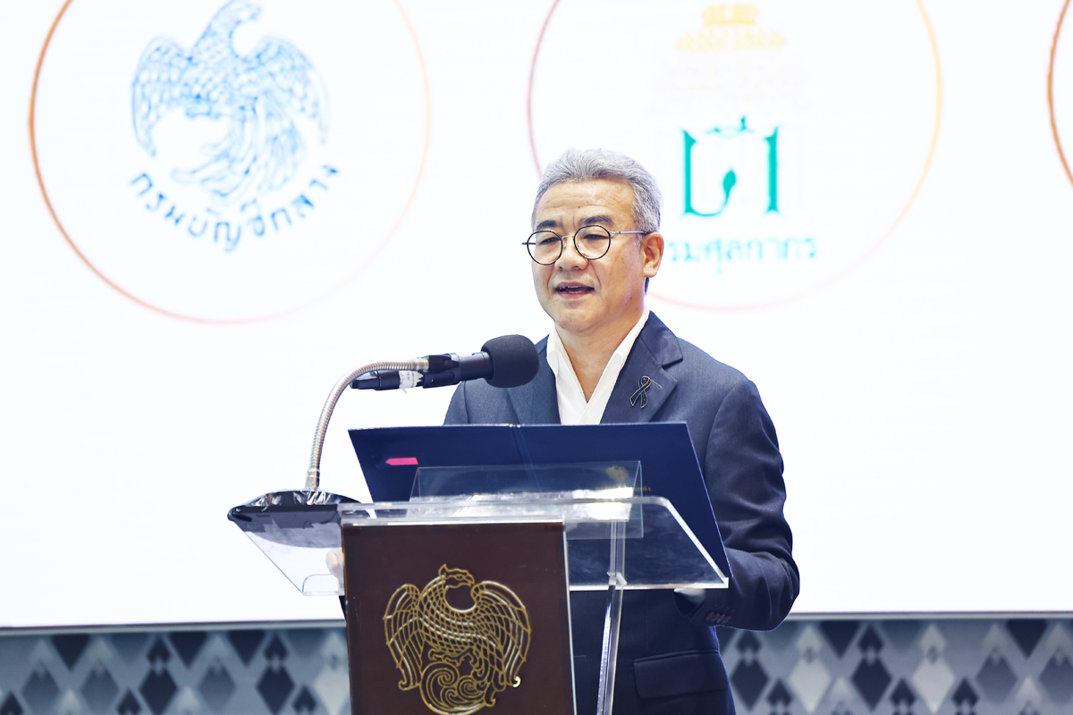 พิธีมอบใบประกาศนียบัตร โครงการฝึกอบรม หลักสูตร นักบริหารระดับต้น กระทรวงการคลัง ประจำปีงบประมาณพ.ศ. 2569