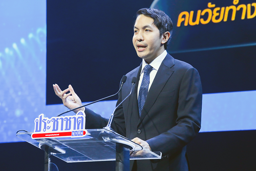 ปาฐกถาพิเศษในงานสัมมนา Thailand Next : THE SUCCESSOR เชื่อมรุ่น สร้างอนาคต