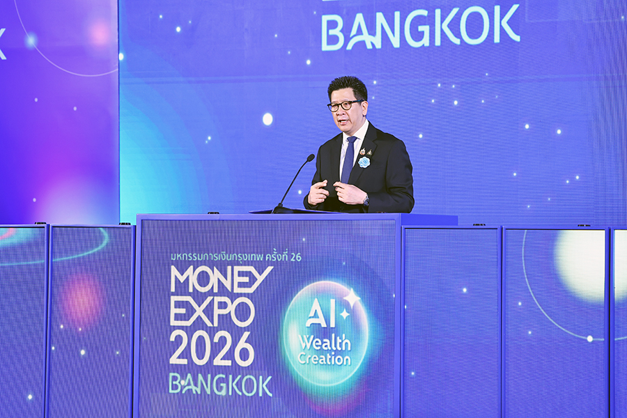 เปิดงานมหกรรมการเงินกรุงเทพ ครั้งที่ 26 (Money Expo 2026 Bangkok)