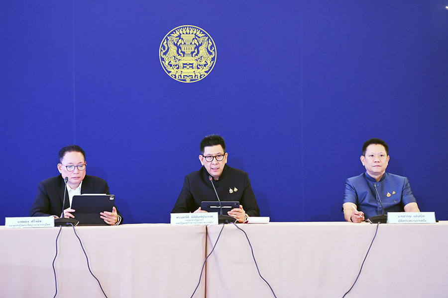 แถลงข่าวโครงการ “ไทยช่วยไทย พลัส ฝ่าวิกฤตไปด้วยกัน”