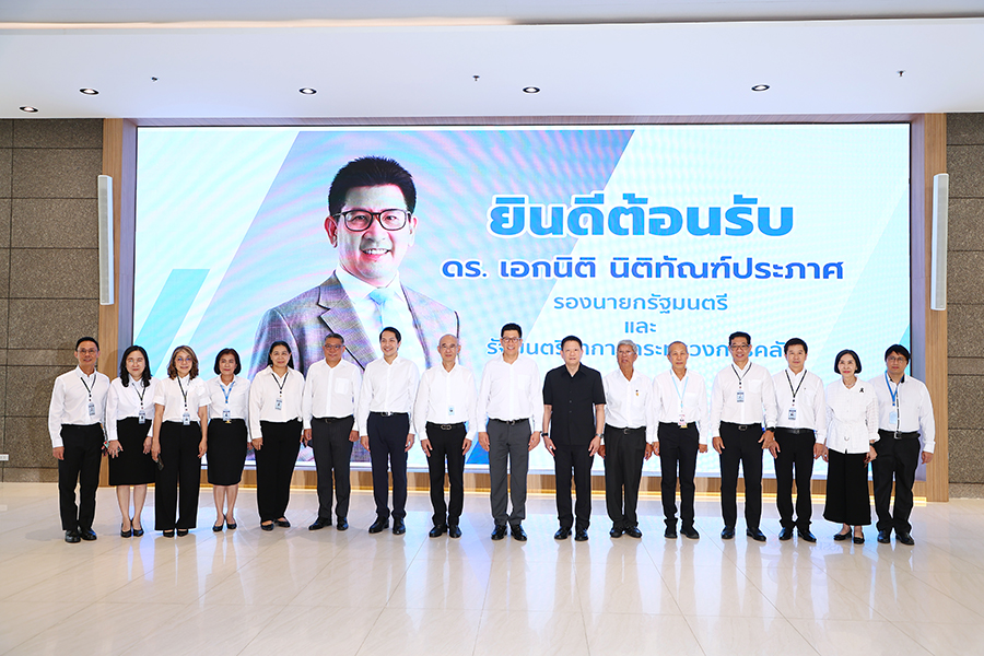 ตรวจเยี่ยมและมอบนโยบายให้ผู้บริหารกรมสรรพากร
