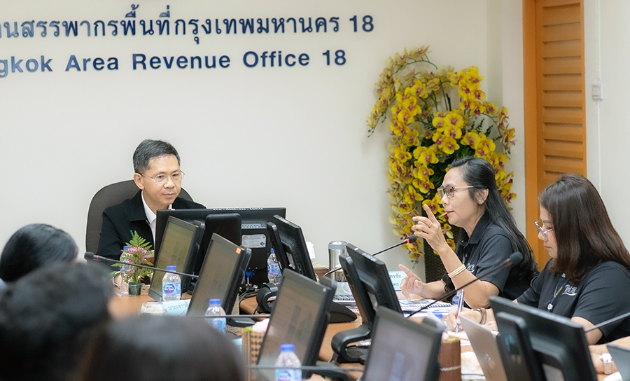 ตรวจราชการสำนักงานสรรพากรพื้นที่กรุงเทพมหานคร 18