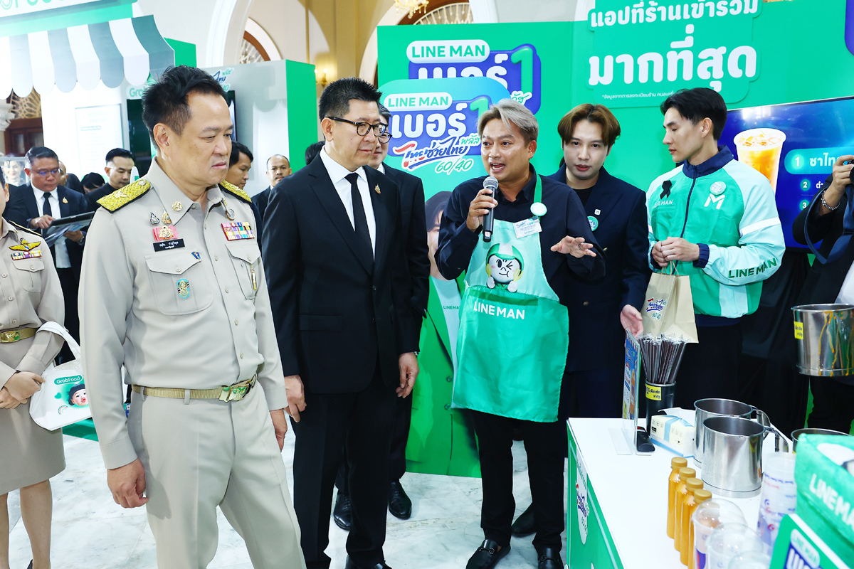 กิจกรรมประชาสัมพันธ์โครงการ “ไทยช่วยไทย พลัส (60/40)”