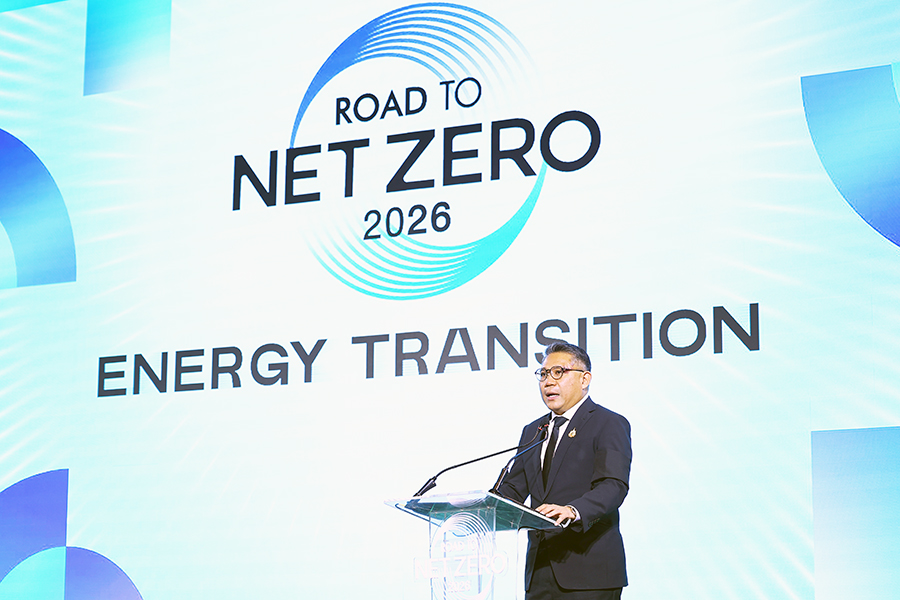 ร่วมงานสัมมนา Road to Net Zero 2026 : Energy Transition “Energy Transition : เปลี่ยนผ่านพลังงานไทย สู่เศรษฐกิจคาร์บอนต่ำ”