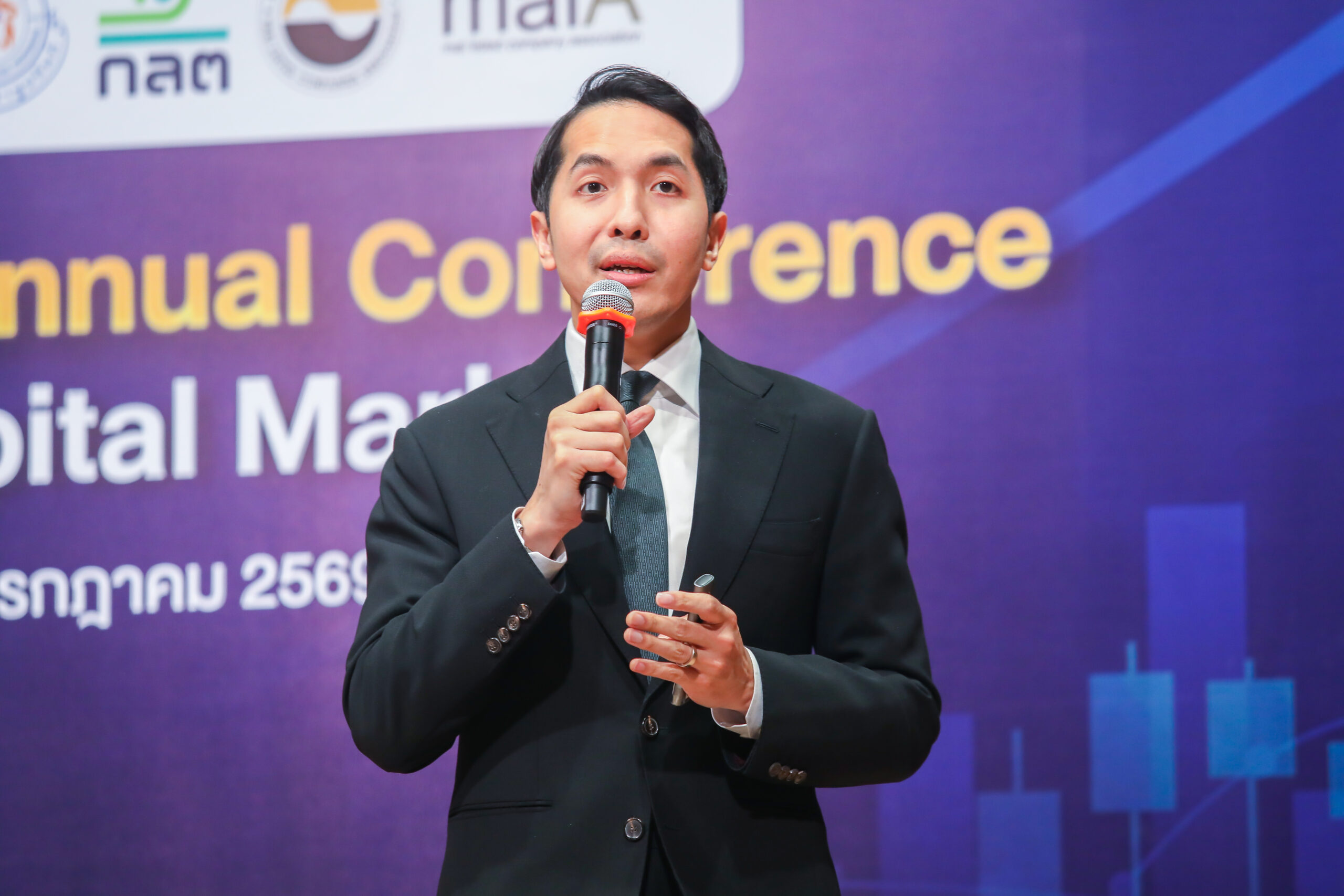 ปาฐกถาพิเศษในงาน CFO Annual Conference on Capital Markets 2026