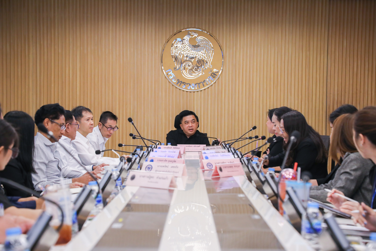 การประชุมคณะผู้ตรวจราชการกระทรวงการคลัง ครั้งที่ 9/2569