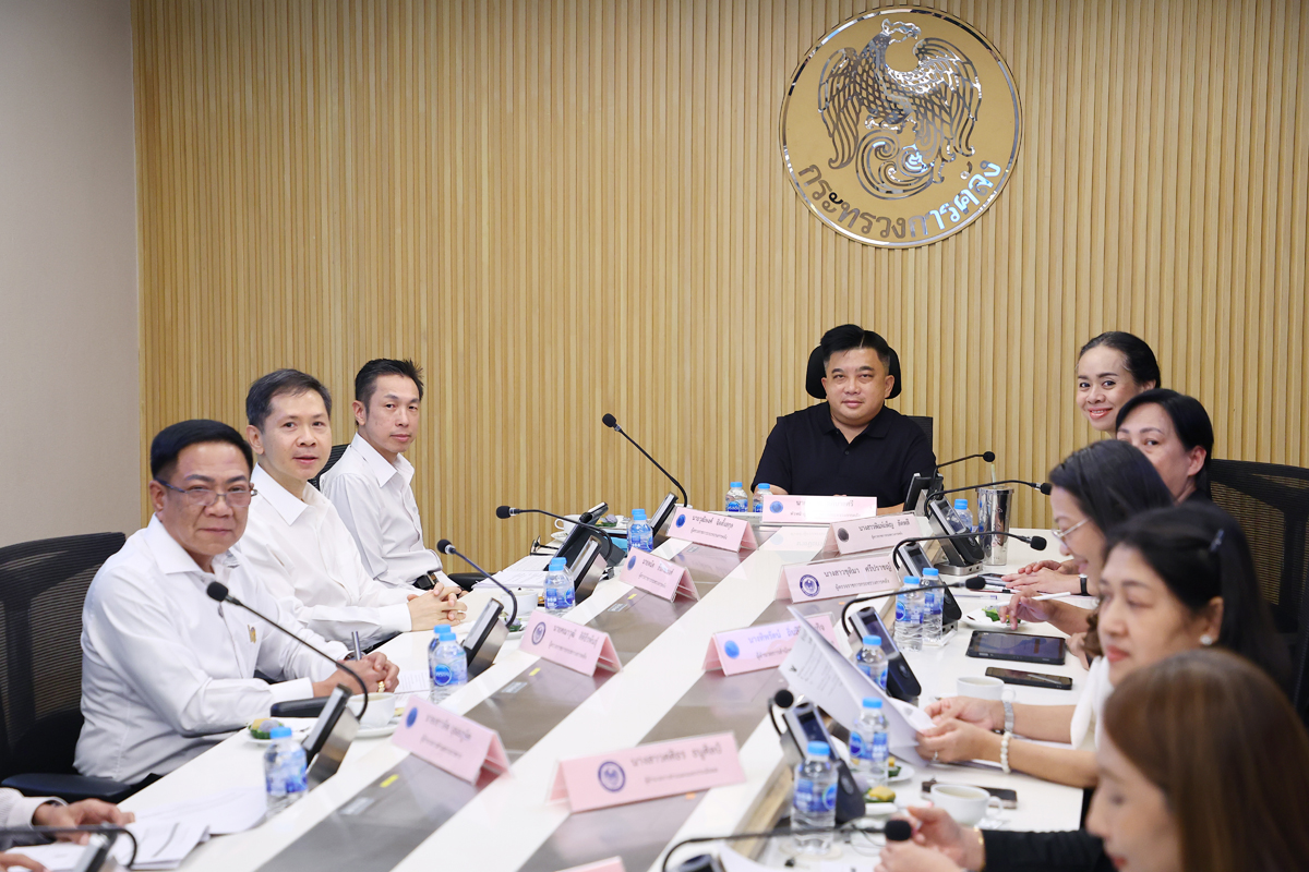 การประชุมคณะผู้ตรวจราชการกระทรวงการคลัง ประจำปีงบประมาณ พ.ศ. 2569 ครั้งที่ 8/2569