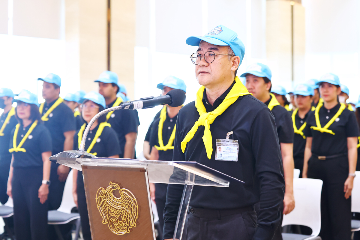พิธีรับหมวก ผ้าพันคอ จิตอาสาพระราชทาน ประจำปีงบประมาณ พ.ศ. 2569