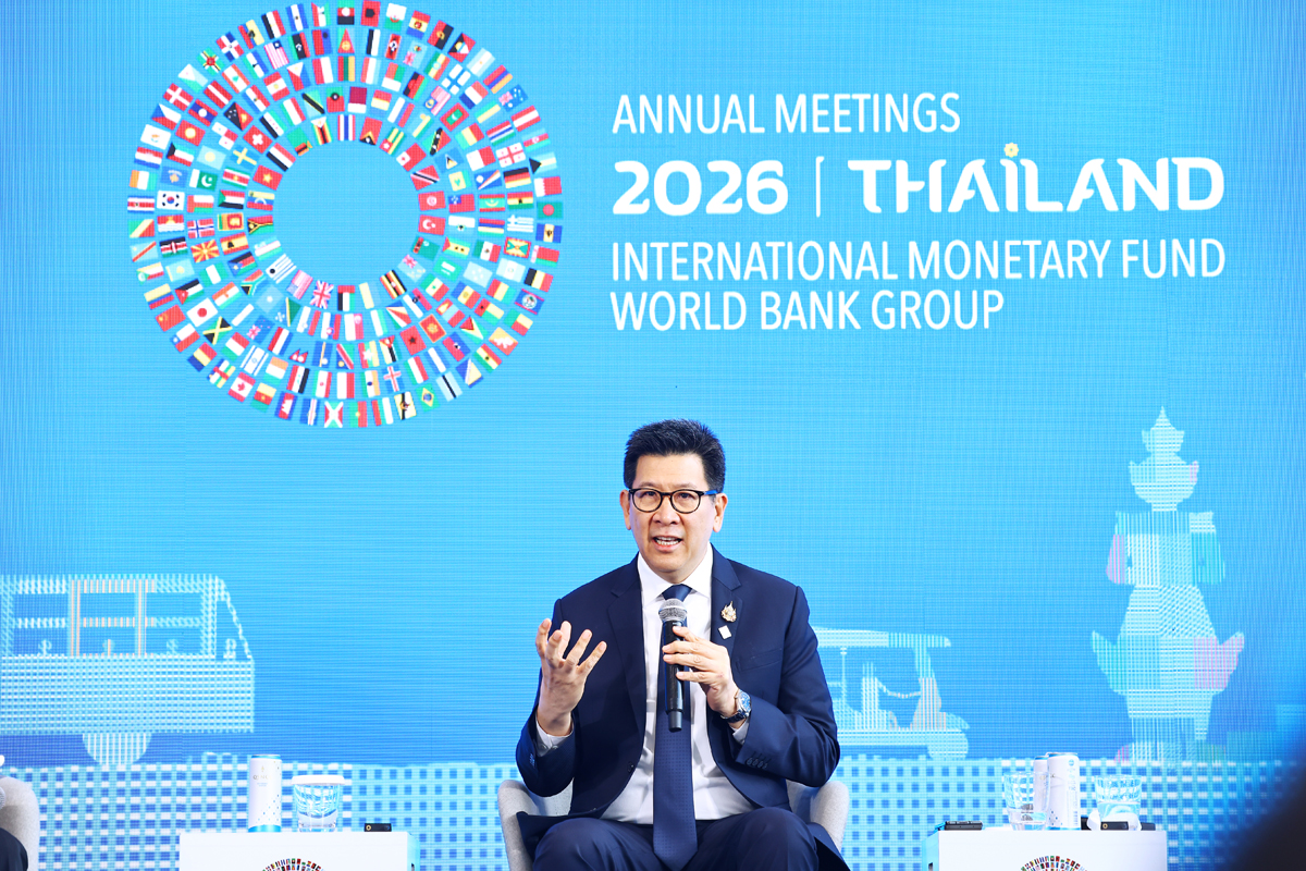 แถลงข่าวร่วมกระทรวงการคลังและ ธปท. “ความพร้อมของไทยในการเป็นเจ้าภาพการประชุมประจำปีกองทุนการเงินระหว่างประเทศ และกลุ่มธนาคารโลก ปี 2569