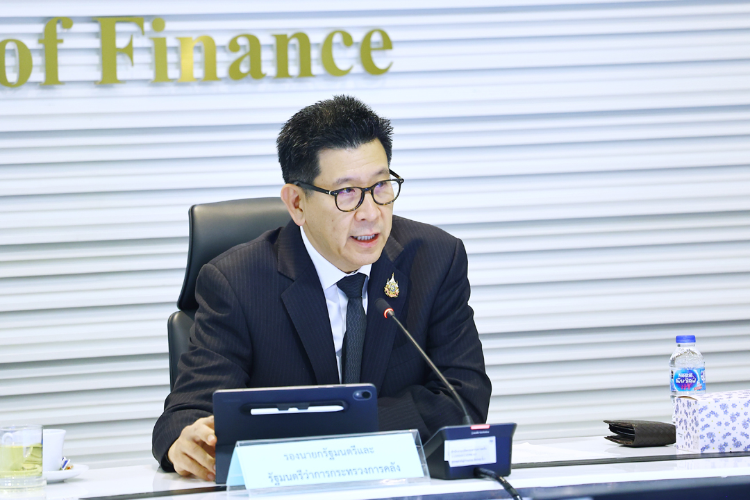 การประชุมคณะอนุกรรมการด้านสารัตถะเพื่อเตรียมการจัดการประชุมประจำปีสภาผู้ว่าการธนาคารโลกและกองทุนการเงินระหว่างประเทศ ปี 2569 ครั้งที่ 1/2569