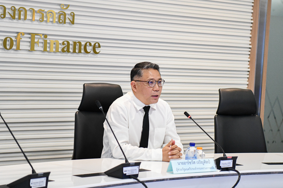 การประชุมหารือเพื่อกำหนดแนวทางการสื่อสารประชาสัมพันธ์การเป็นเจ้าภาพการประชุม IMF – World Bank Group Annual Meetings 2026
