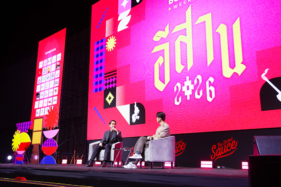 ร่วมถ่ายทอดวิสัยทัศน์ในงาน The Secret Sauce Business Weekend 2026 อีสาน